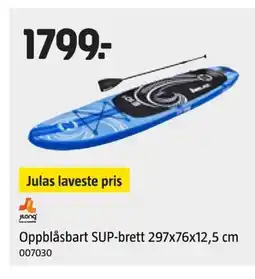 Jula Oppblåsbart SUP-brett tilbud