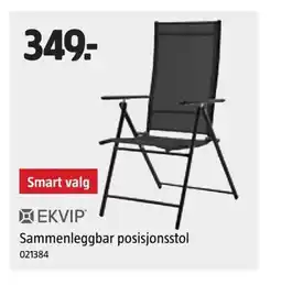 Jula ►EKVIP Sammenleggbar posisjonsstol tilbud