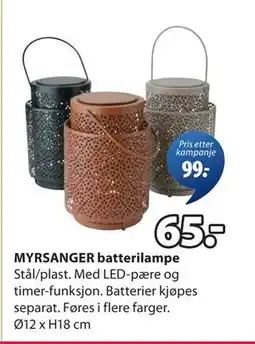 JYSK MYRSANGER batterilampe tilbud