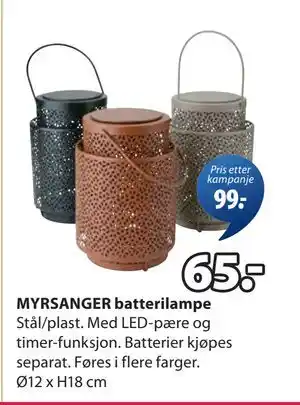 JYSK MYRSANGER batterilampe tilbud