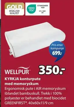 JYSK KYRKJA konturpute med memoryskum tilbud