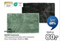 JYSK BERGBY badematte tilbud