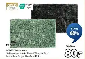 JYSK BERGBY badematte tilbud