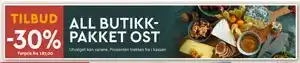 Coop Mega ALL BUTIKKPAKKET OST tilbud