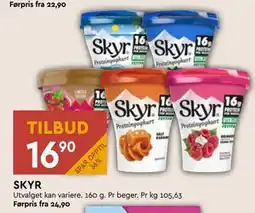 Coop Mega SKYR tilbud