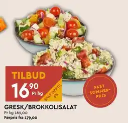 Coop Mega GRESK/BROKKOLISALAT tilbud