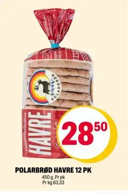 Coop Extra POLARBRØD HAVRE 12 PK tilbud