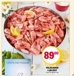 Coop Extra POLAR REKER I LØS VEKT tilbud