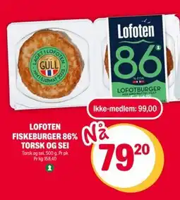 Coop Extra LOFOTEN FISKEBURGER 86% TORSK OG SEI tilbud