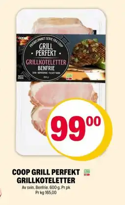 Coop Extra COOP GRILL PERFEKT GRILLKOTELETTER tilbud