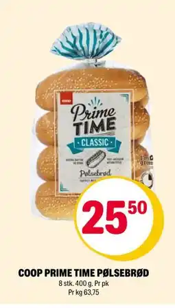 Coop Extra COOP PRIME TIME PØLSEBRØD tilbud