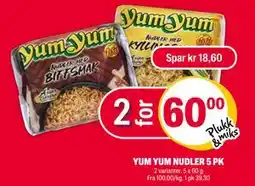 Coop Extra YUM YUM NUDLER 5 PK tilbud