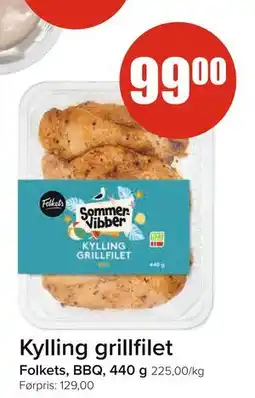 Spar Kylling grillfilet tilbud