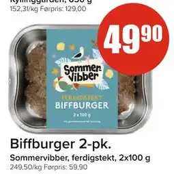 Spar Biffburger 2-pk tilbud