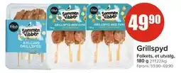Spar Grillspyd tilbud