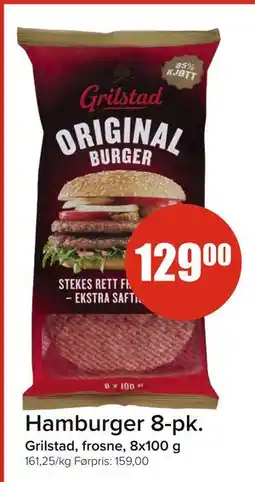 Spar Hamburger 8-pk tilbud
