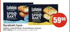 Spar Sprøbakt hyse tilbud