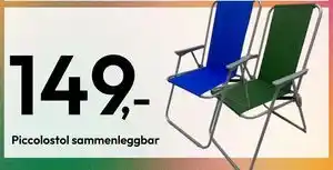 Gigaboks Piccolostol sammenleggbar tilbud