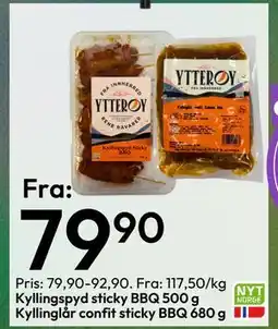 Gigaboks Kyllingspyd sticky BBQ 500 g Kyllinglår confit sticky BBQ 680 g tilbud