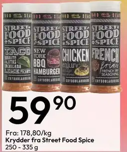 Gigaboks Krydder fra Street Food Spice tilbud