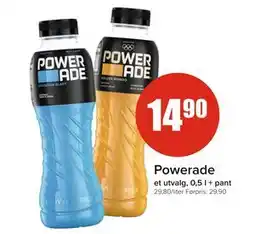 Spar Powerade tilbud