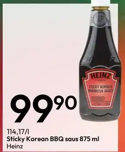Gigaboks Sticky Korean BBQ saus 875 ml tilbud