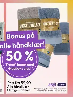Gigaboks Alle håndklær tilbud