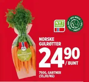 Meny NORSKE GULRØTTER tilbud