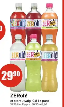Spar ZERoh! tilbud