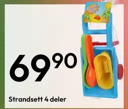 Gigaboks Strandsett 4 deler tilbud