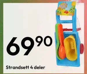 Gigaboks Strandsett 4 deler tilbud