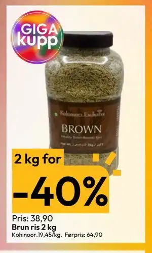 Gigaboks Brun ris 2 kg tilbud