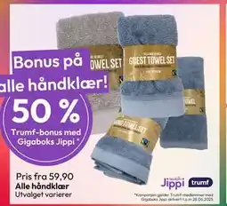 Gigaboks Alle håndklær tilbud