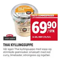 Meny THAI KYLLINGSUPPE tilbud