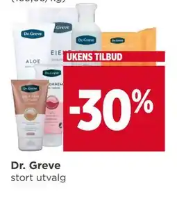 Meny Dr. Greve tilbud