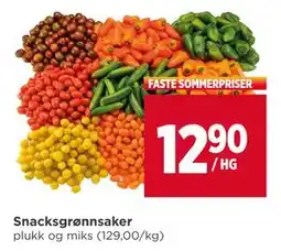 Meny Snacksgrønnsaker tilbud