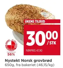 Meny Nystekt Norsk grovbrød tilbud