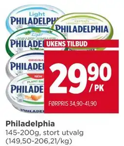 Meny Philadelphia tilbud