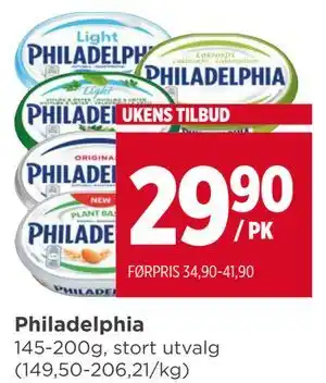 Meny Philadelphia tilbud