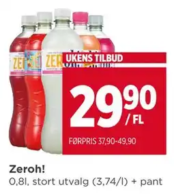 Meny Zeroh! tilbud