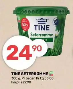 Matkroken TINE SETERRØMME tilbud