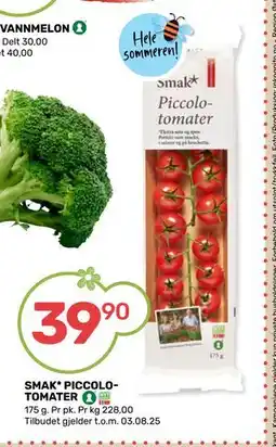 Matkroken SMAK* PICCOLO-TOMATER tilbud