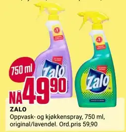 Europris ZALO tilbud