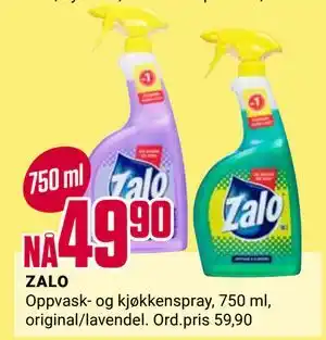 Europris ZALO tilbud