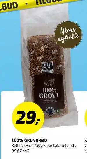 Bunnpris 100% GROVBRØD tilbud