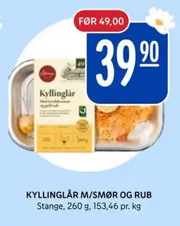 Rema 1000 KYLLINGLÅR M/SMØR OG RUB tilbud