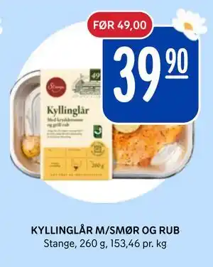 Rema 1000 KYLLINGLÅR M/SMØR OG RUB tilbud