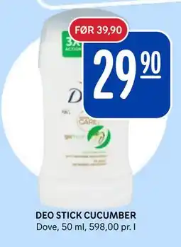 Rema 1000 DEO STICK CUCUMBER tilbud