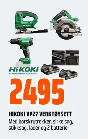 Obs Bygg HIKOKI VP27 VERKTØYSETT tilbud