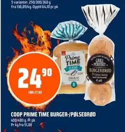 Coop Obs COOP PRIME TIME BURGER-/PØLSEBRØD tilbud